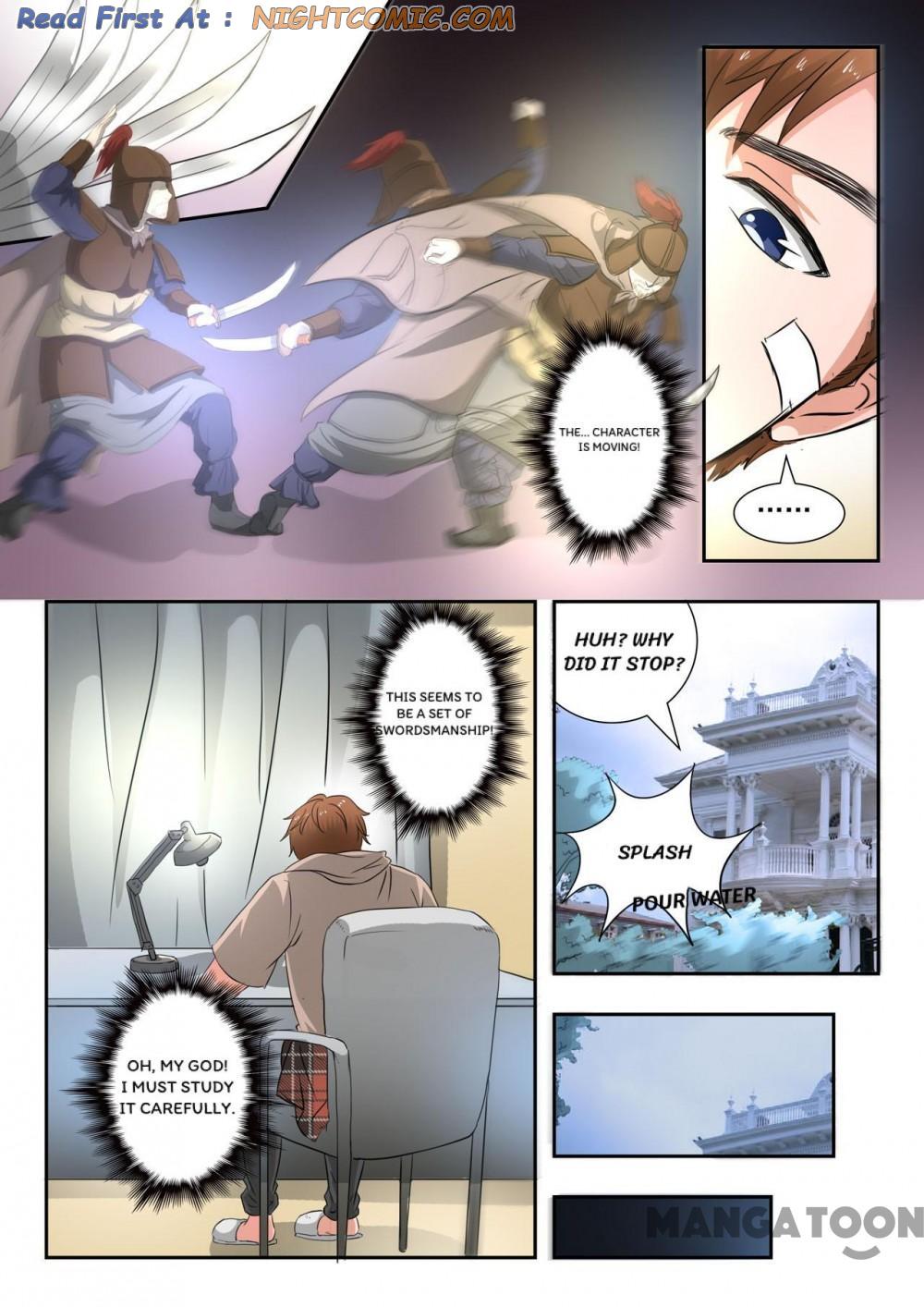 X-Ray Vision - chapter 256 - #5