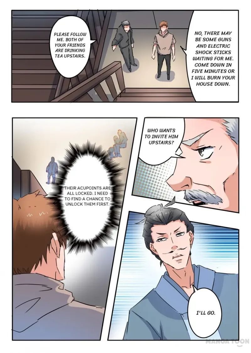 X-Ray Vision - chapter 272 - #6