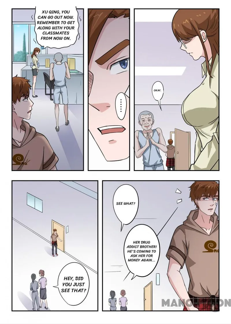 X-Ray Vision - chapter 303 - #6