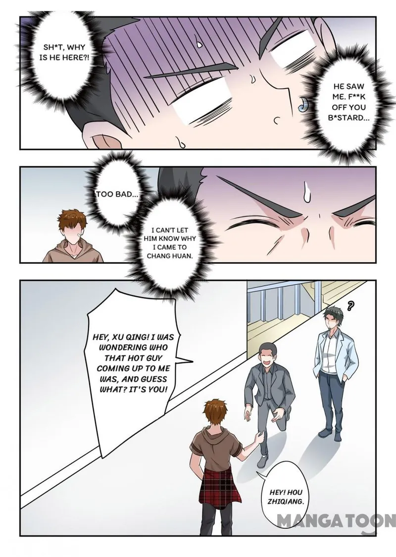 X-Ray Vision - chapter 304 - #2
