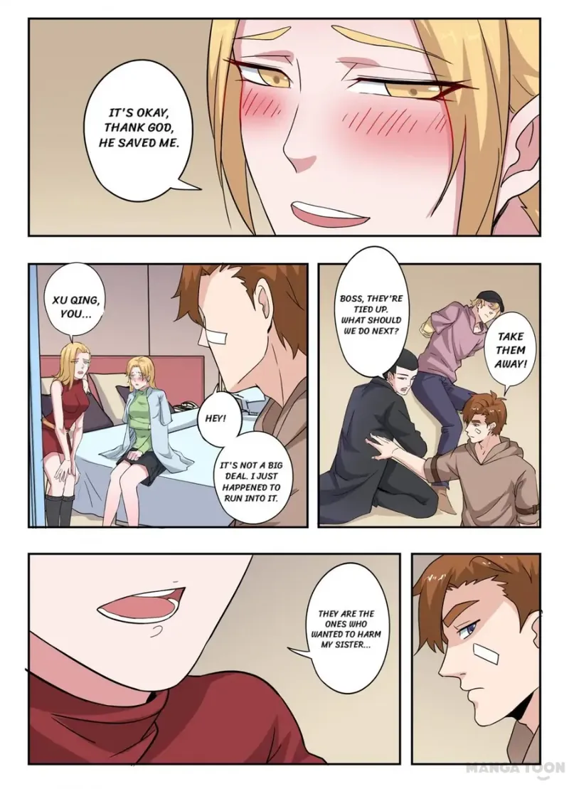 X-Ray Vision - chapter 313 - #6