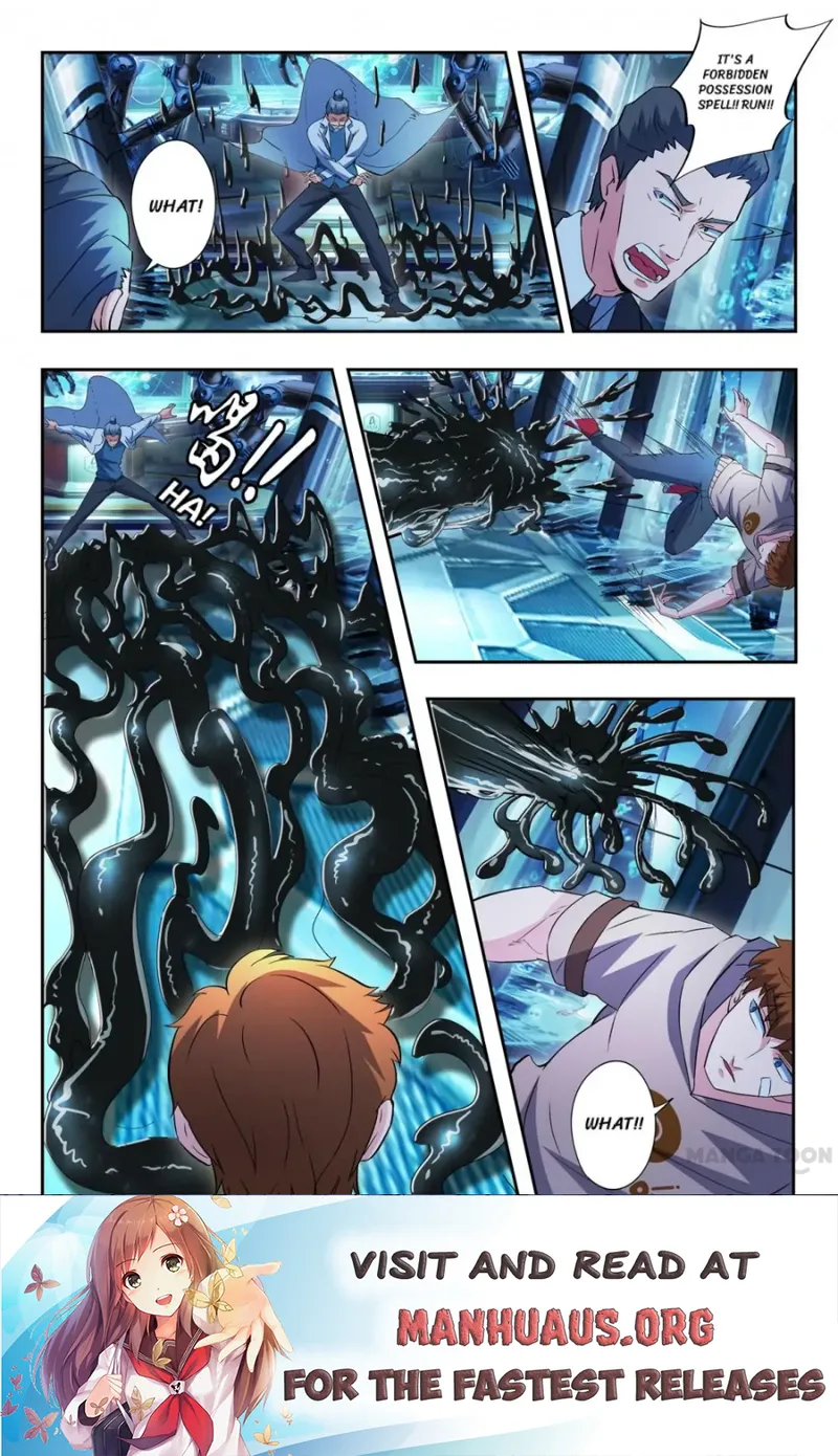 X-Ray Vision - chapter 315 - #6
