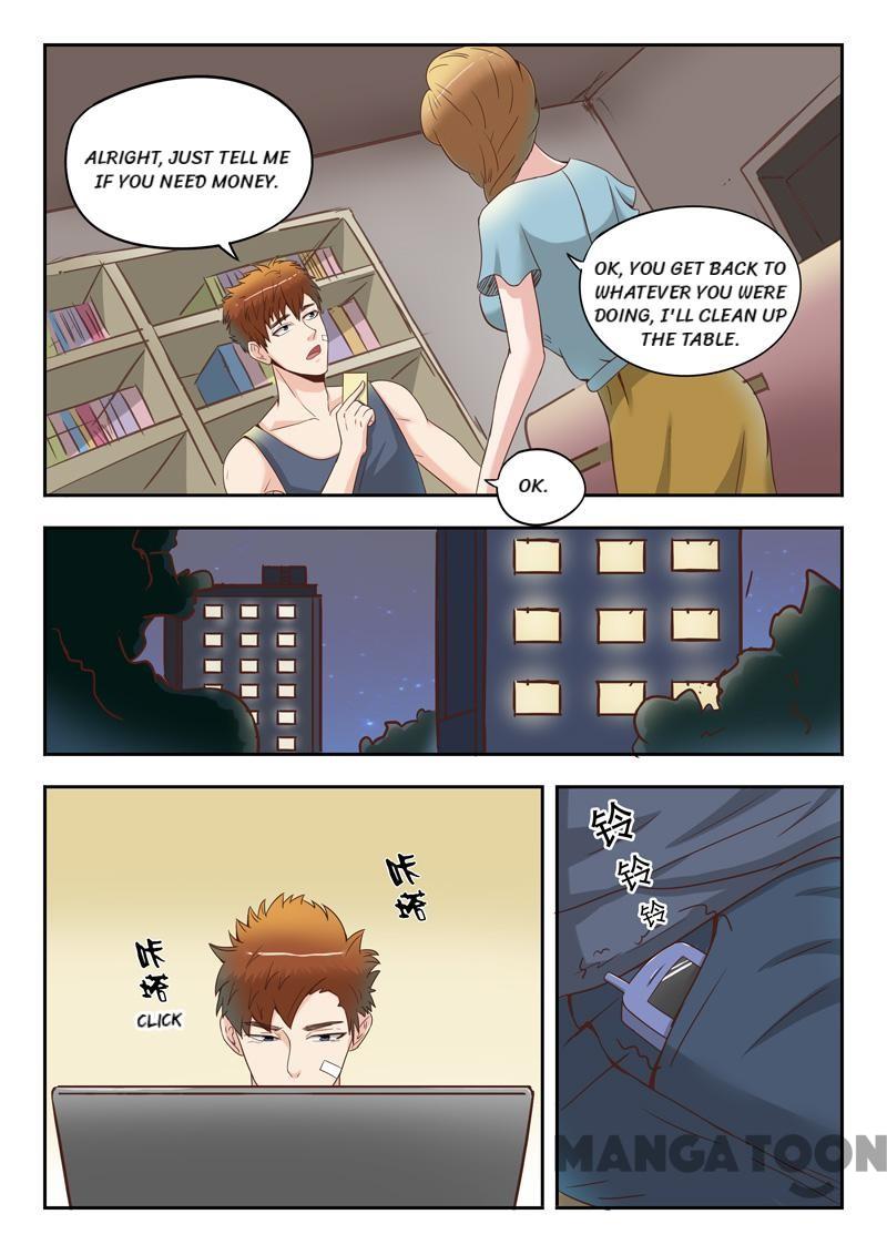 X-Ray Vision - chapter 39 - #5