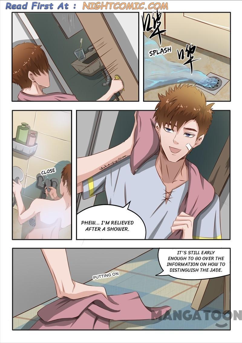 X-Ray Vision - chapter 42 - #2