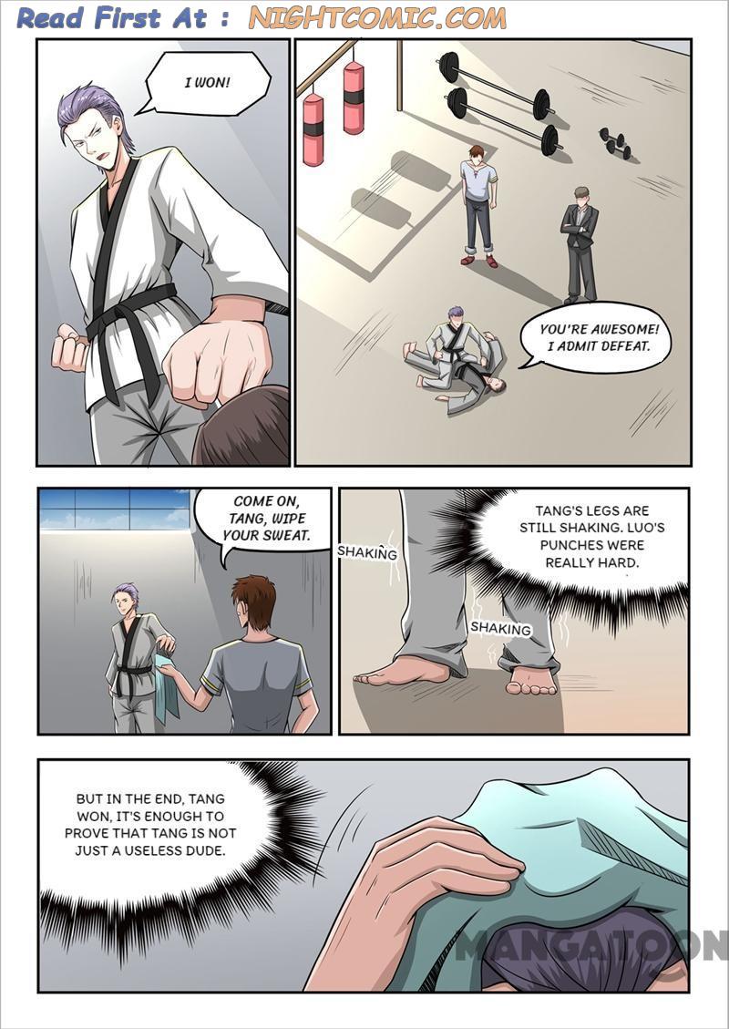 X-Ray Vision - chapter 58 - #1
