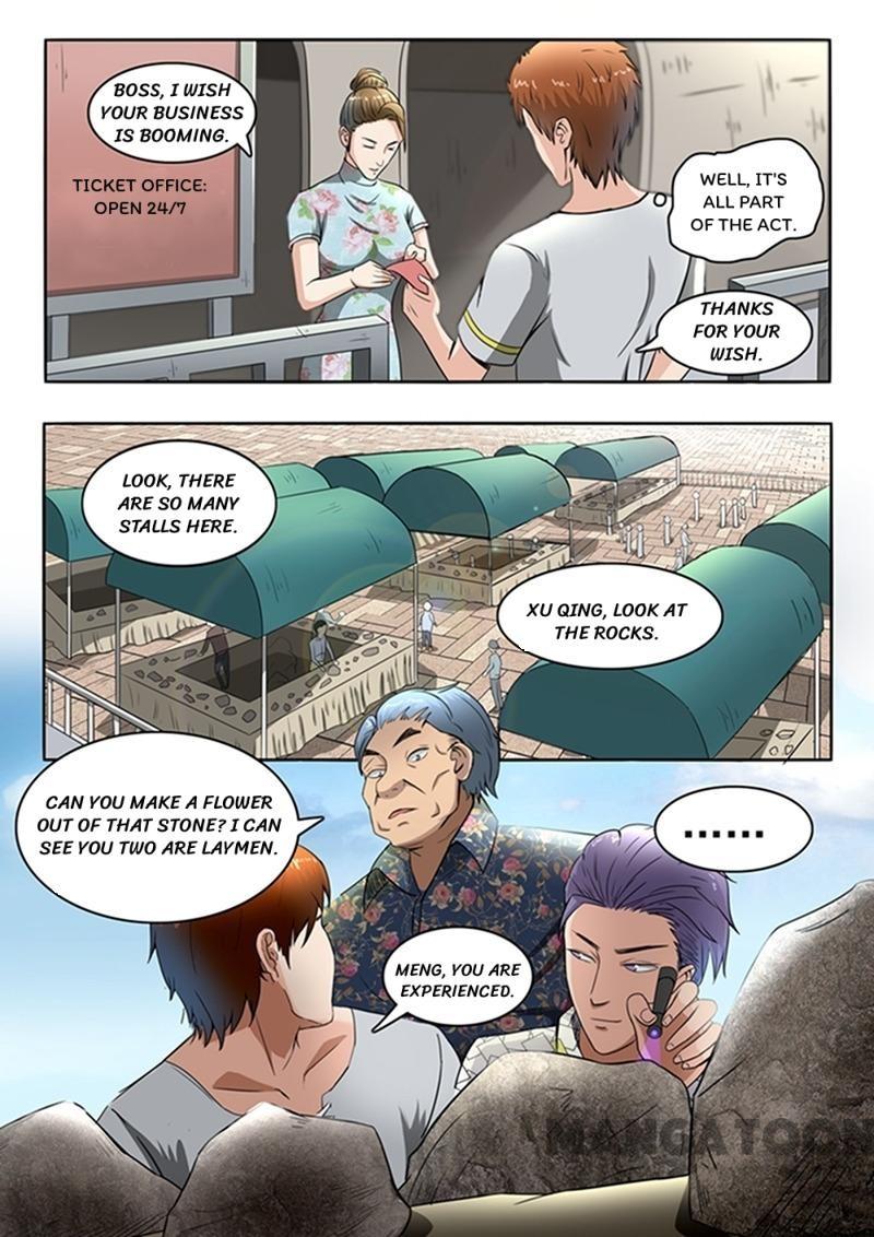 X-Ray Vision - chapter 59 - #2