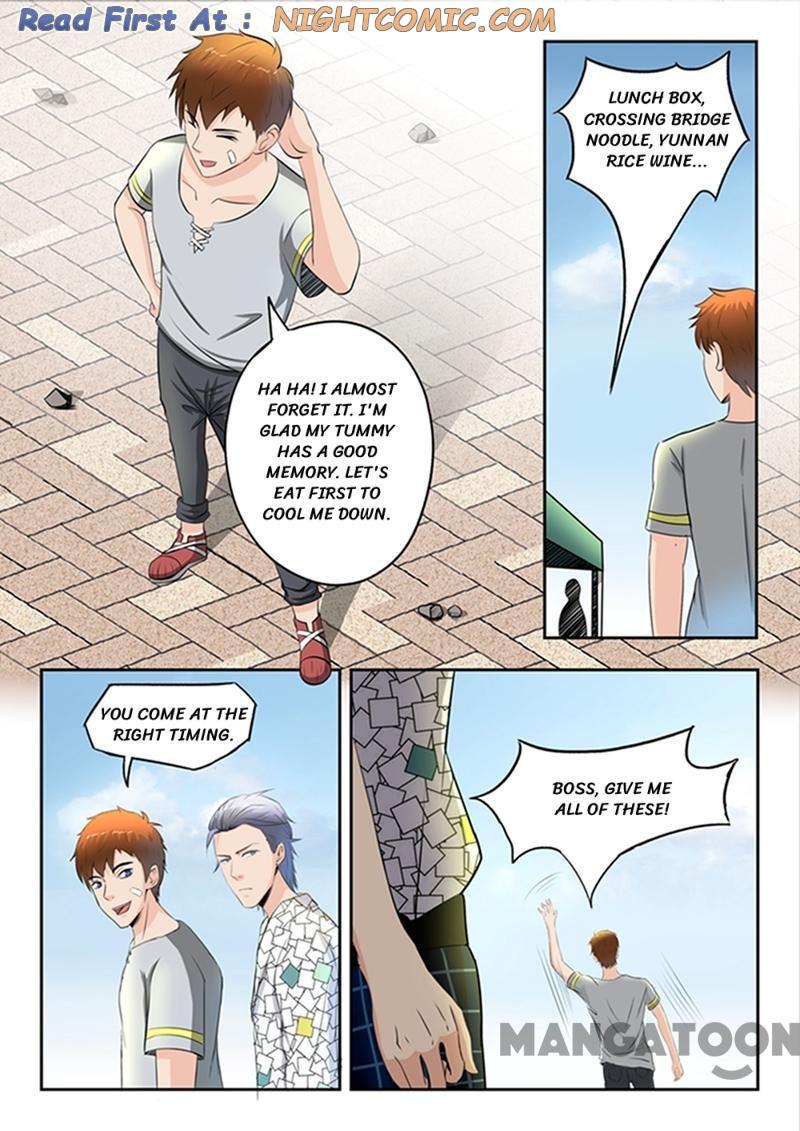 X-Ray Vision - chapter 63 - #4