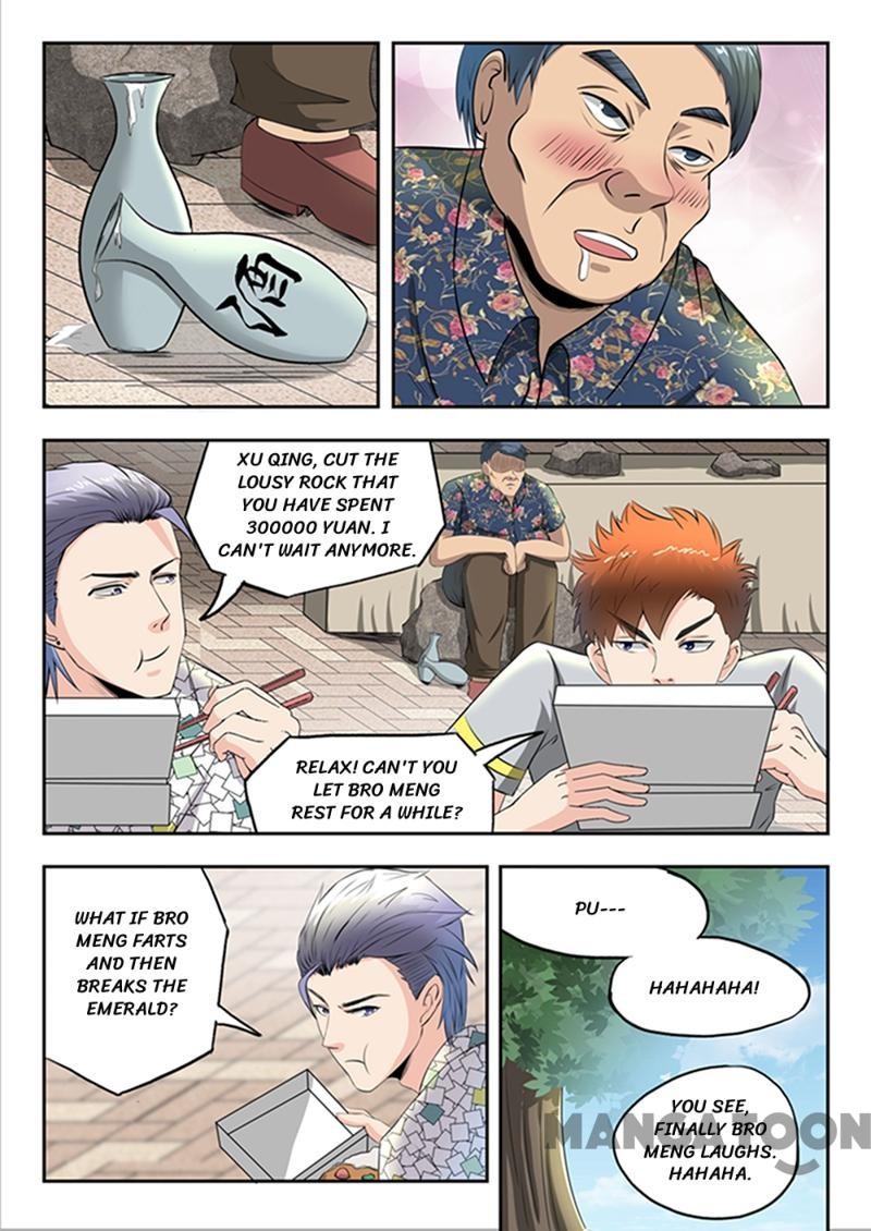 X-Ray Vision - chapter 63 - #6