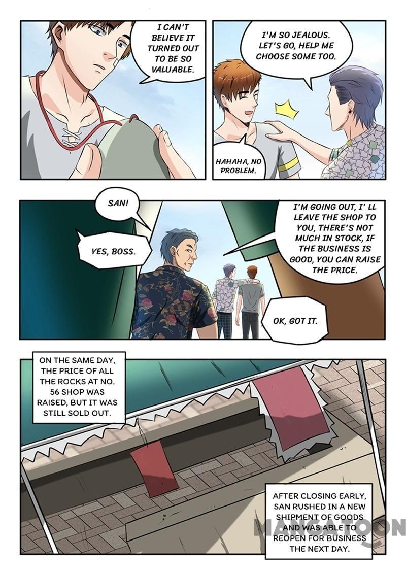 X-Ray Vision - chapter 68 - #4
