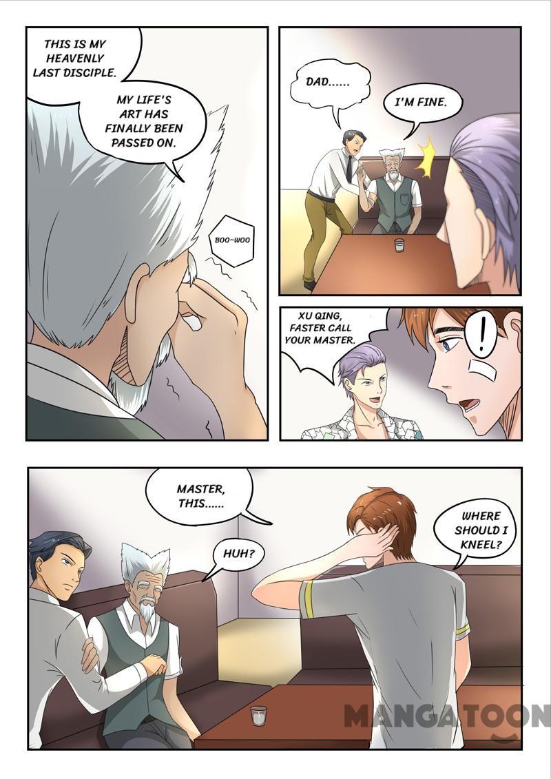 X-Ray Vision - chapter 76 - #6