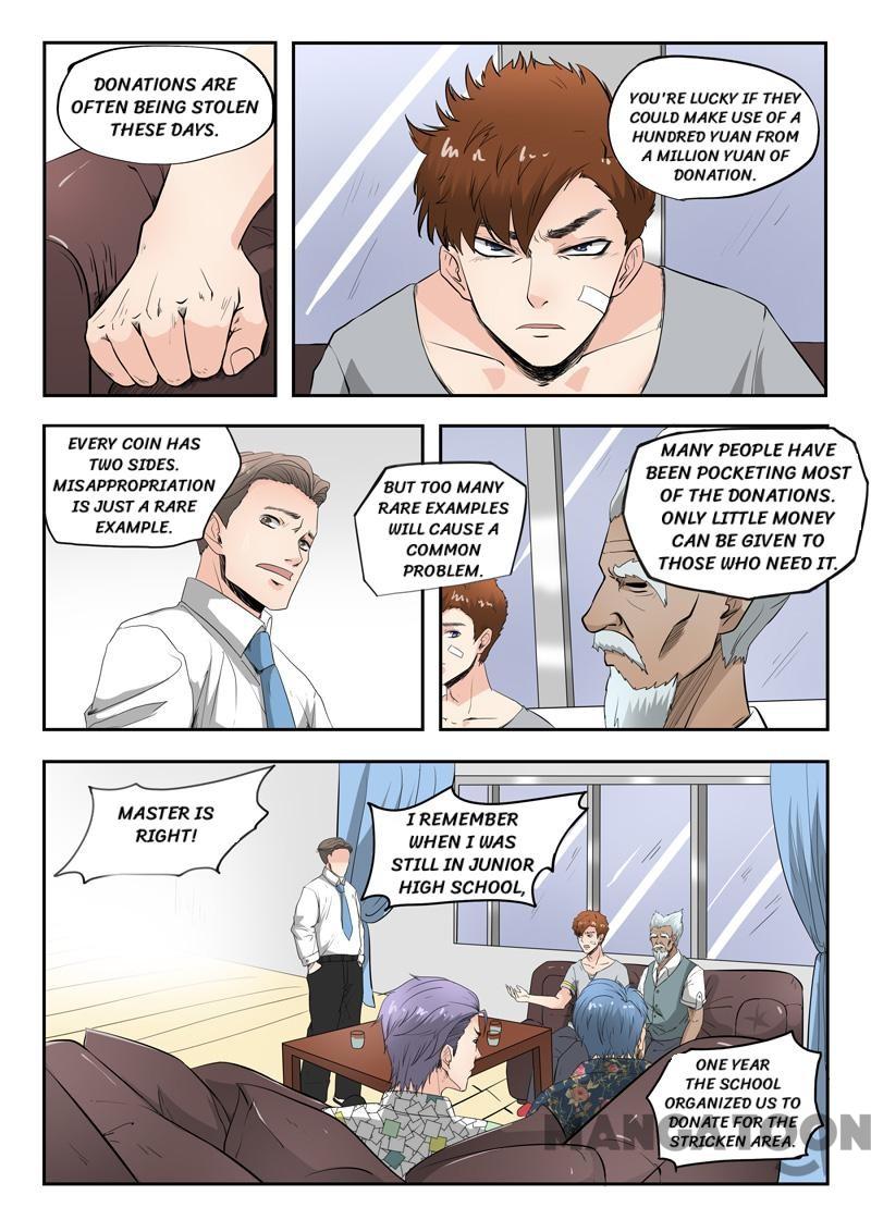 X-Ray Vision - chapter 77 - #2