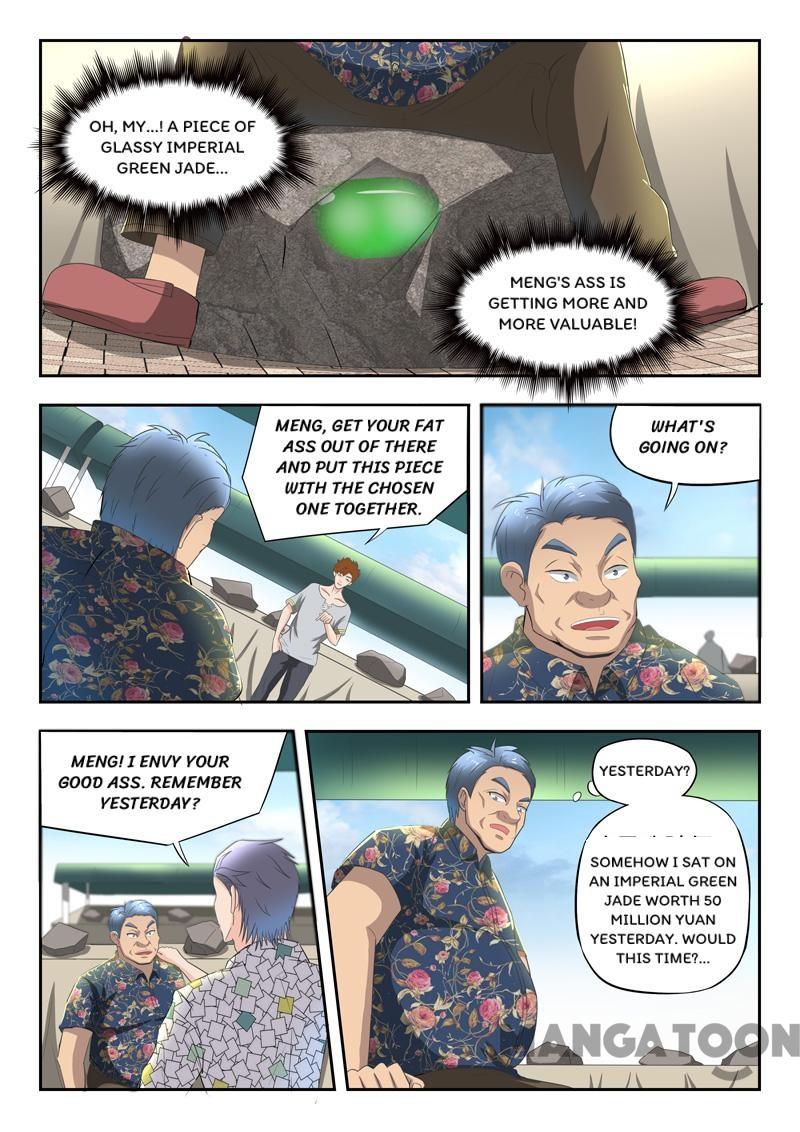 X-Ray Vision - chapter 80 - #6