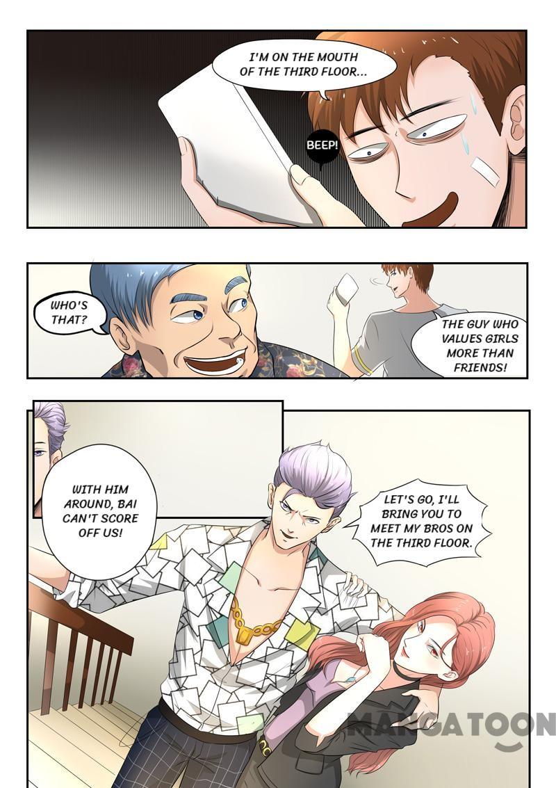 X-Ray Vision - chapter 88 - #3