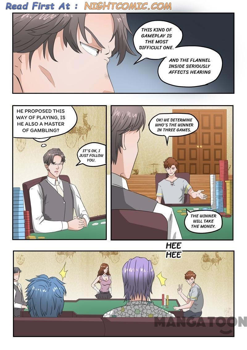 X-Ray Vision - chapter 90 - #4