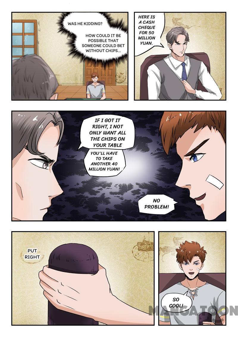 X-Ray Vision - chapter 91 - #5
