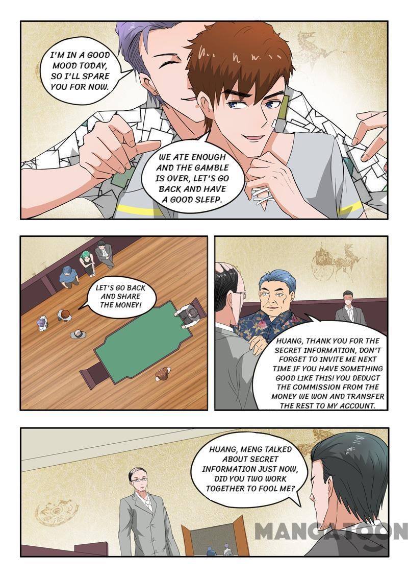 X-Ray Vision - chapter 94 - #5