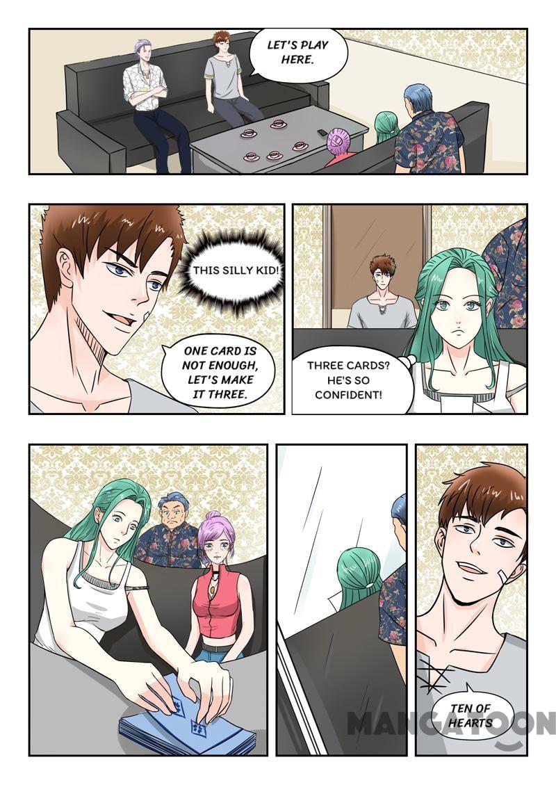 X-Ray Vision - chapter 95 - #6