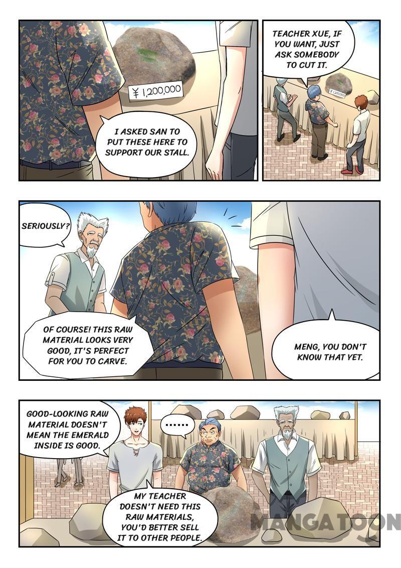 X-Ray Vision - chapter 97 - #6