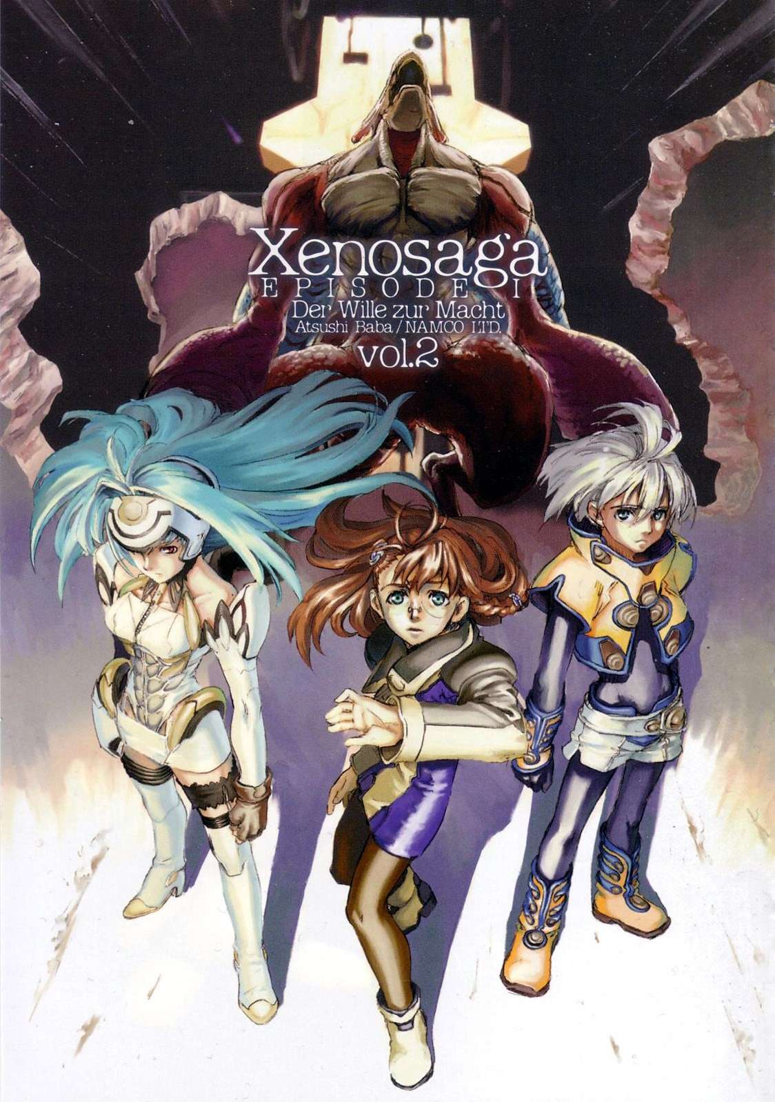 Xenosaga Episode I - Der Wille zur Macht - chapter 6 - #4