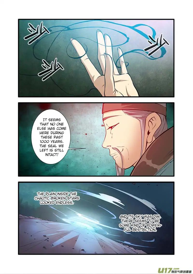 Xian Ni - chapter 101 - #5