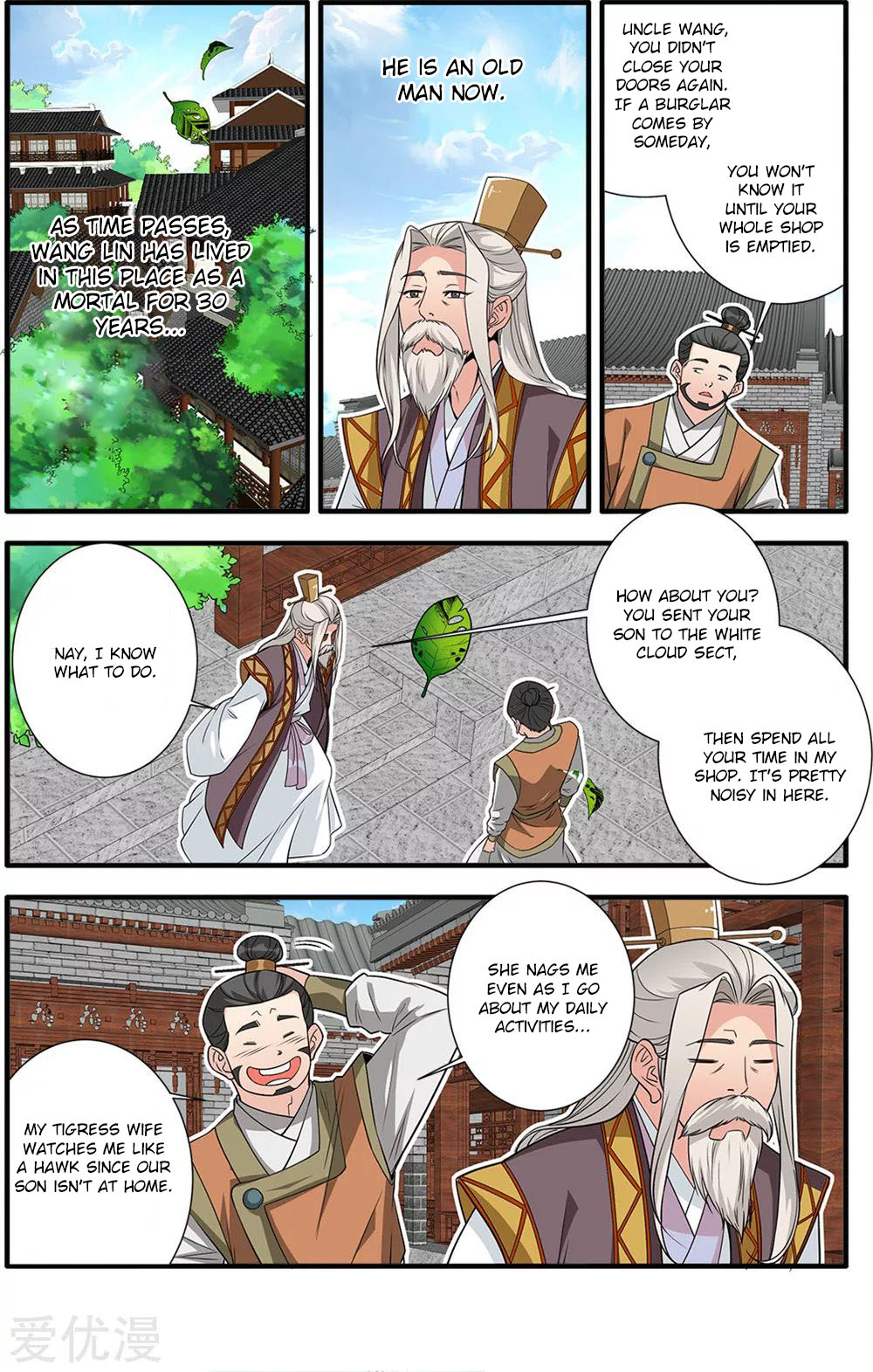 Xian Ni - chapter 165 - #3