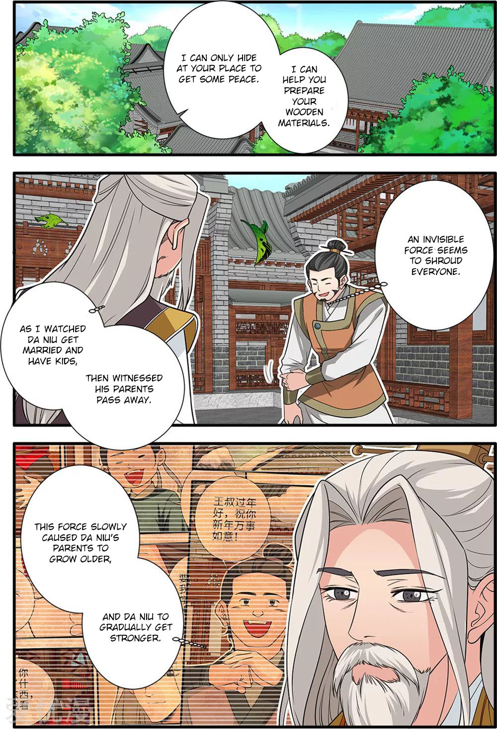 Xian Ni - chapter 165 - #4