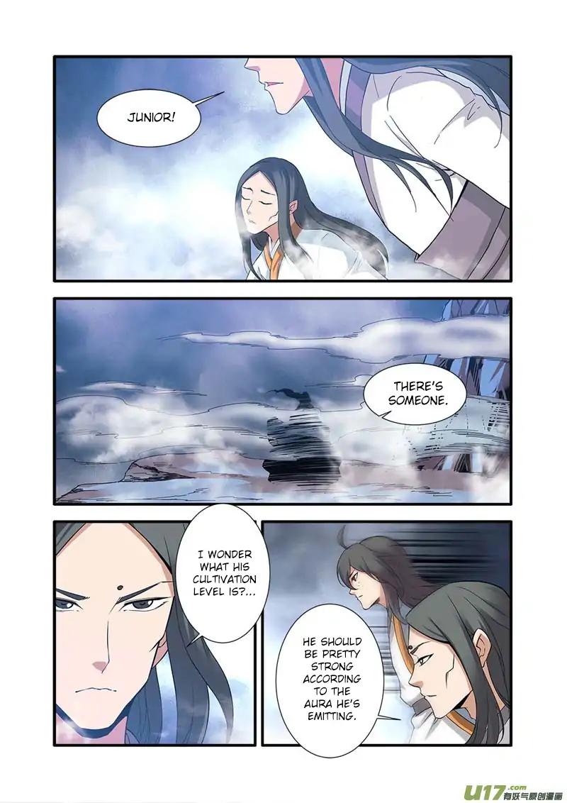 Xian Ni - chapter 81 - #4