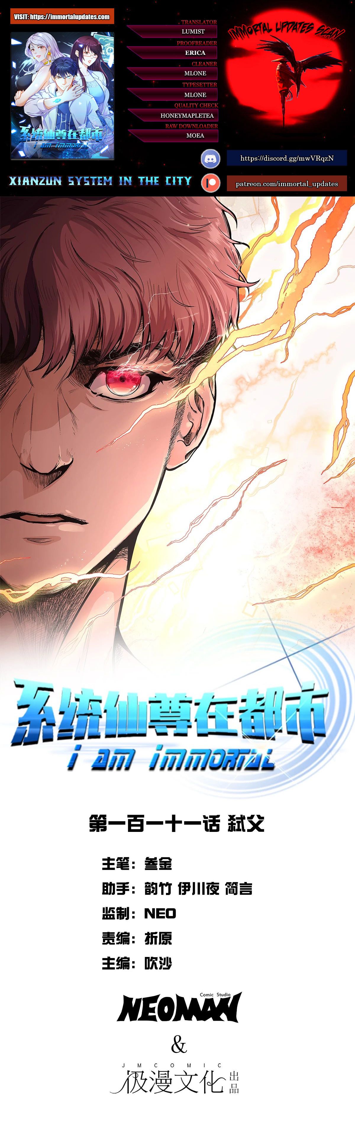 Xianzun System in the City - chapter 111 - #1