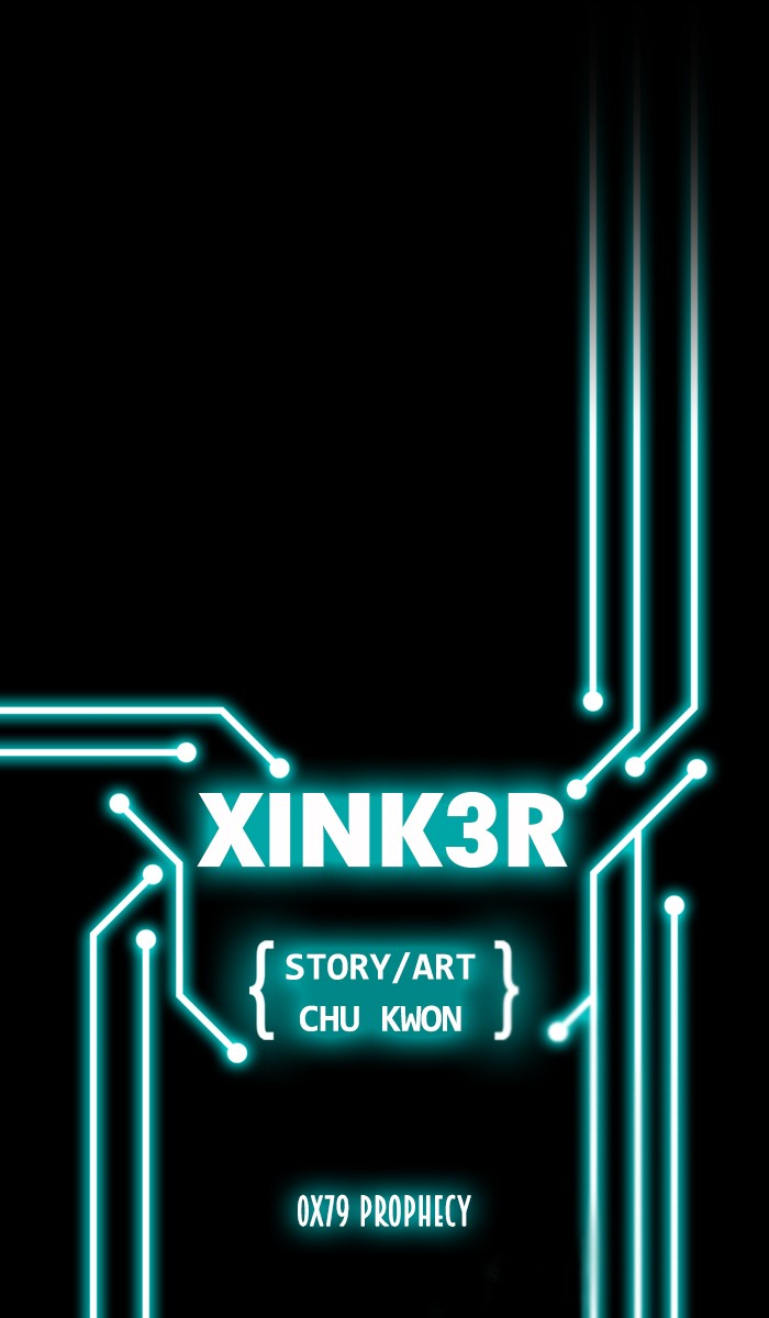 XINK3R - chapter 122 - #1