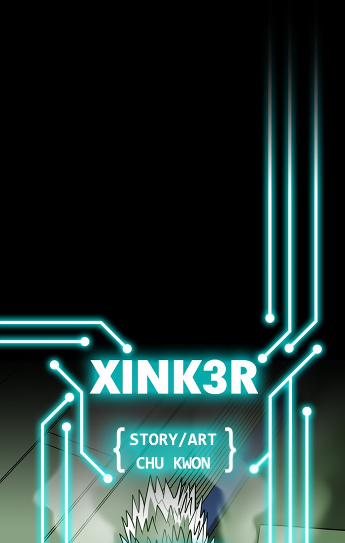 XINK3R - chapter 165 - #1