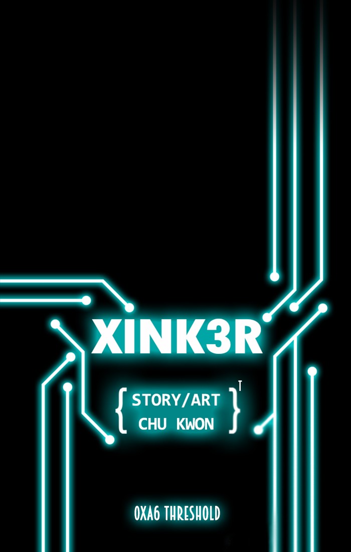 XINK3R - chapter 167 - #1