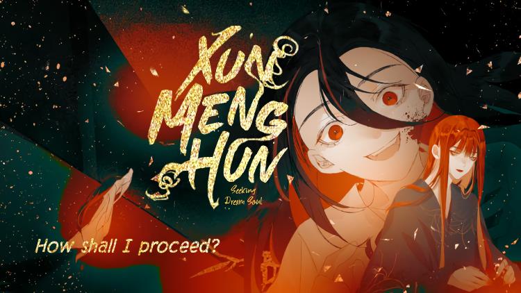 Xun Meng Hun - chapter 5 - #2