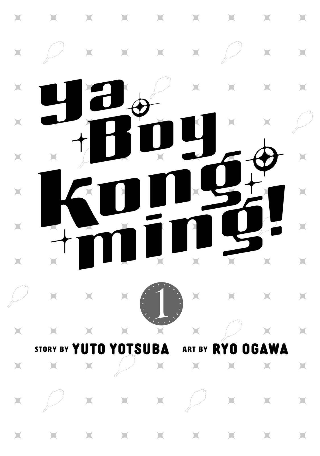 Ya Boy Kongming! - chapter 1 - #2