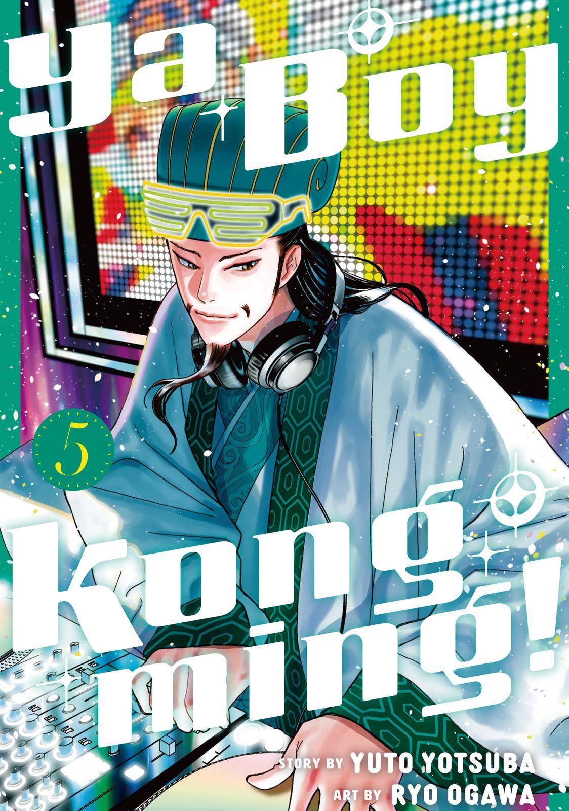 Ya Boy Kongming! - chapter 30 - #1