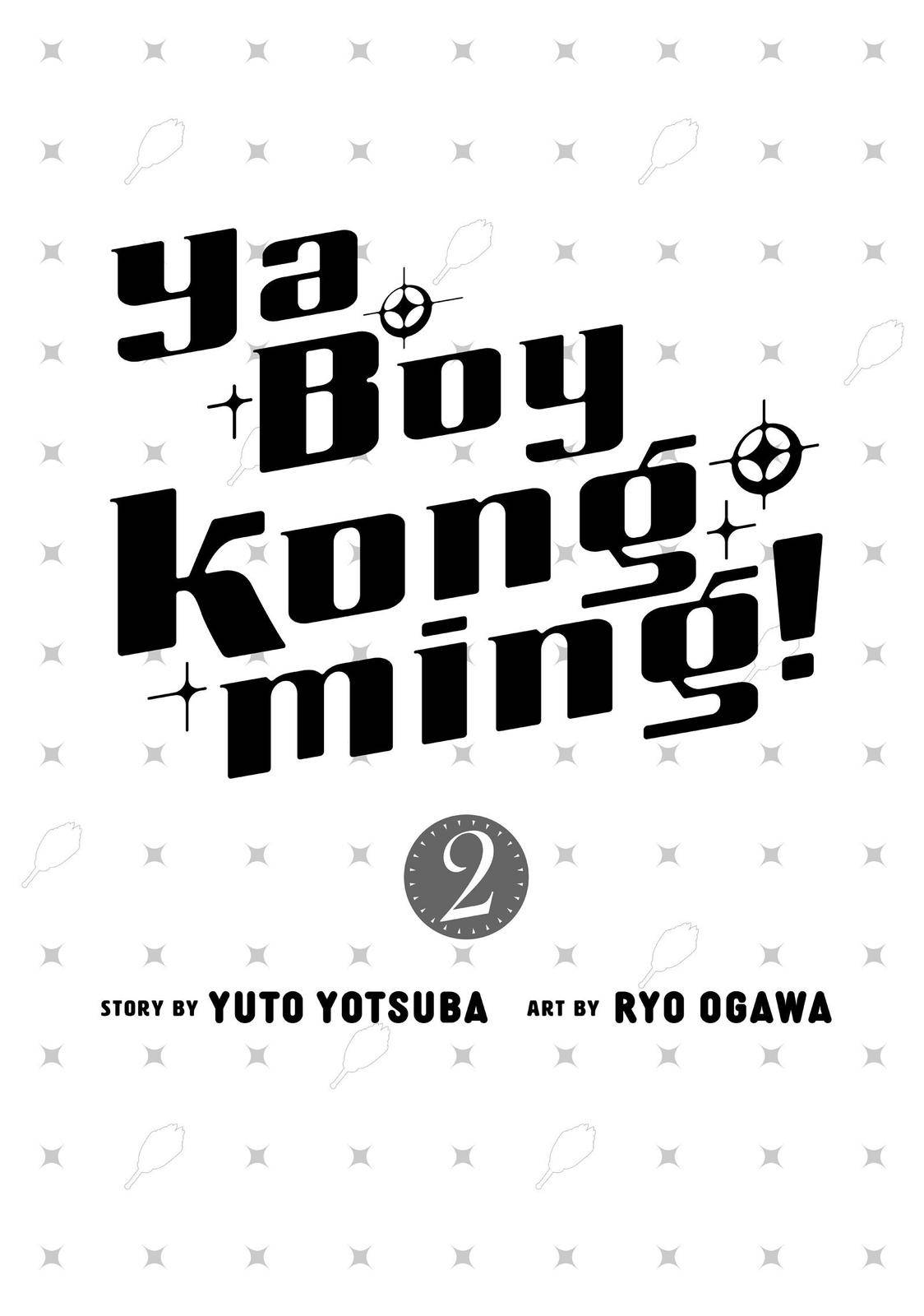 Ya Boy Kongming! - chapter 6 - #2