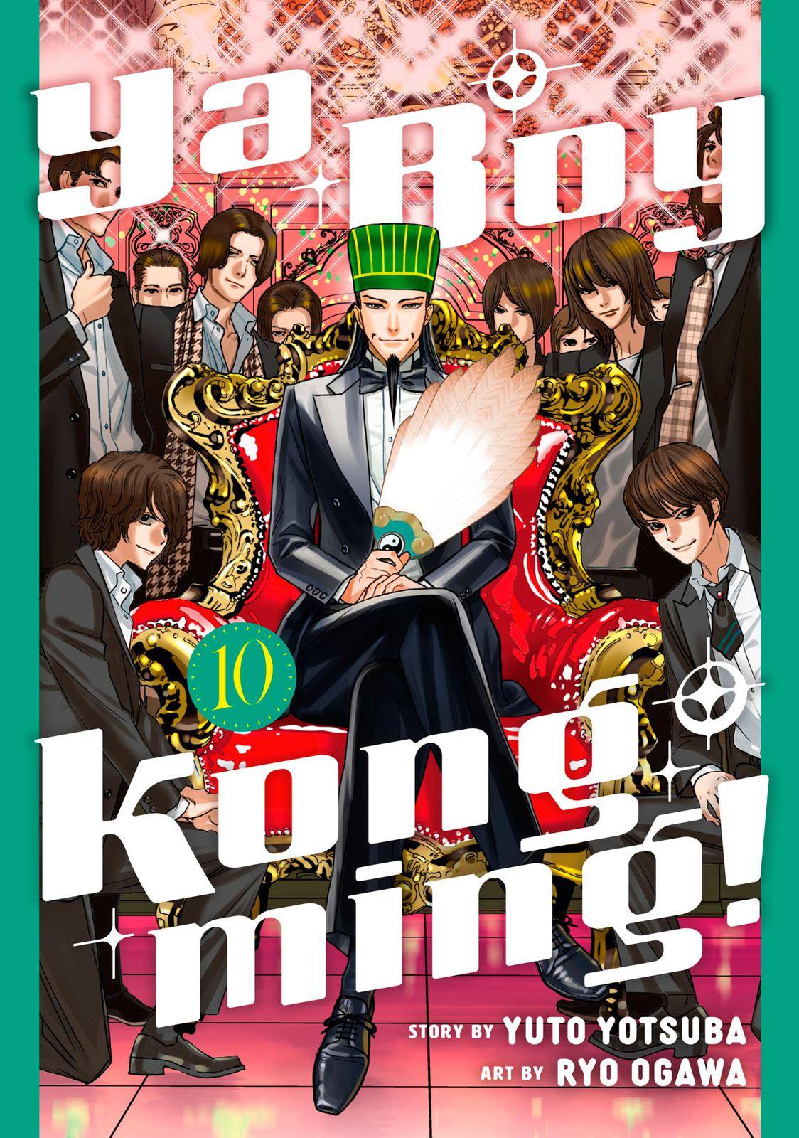 Ya Boy Kongming! - chapter 73 - #1
