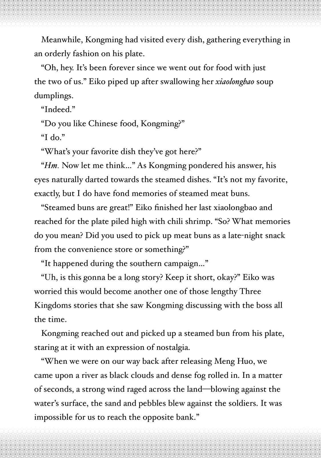 Ya Boy Kongming! - chapter 90.5 - #5