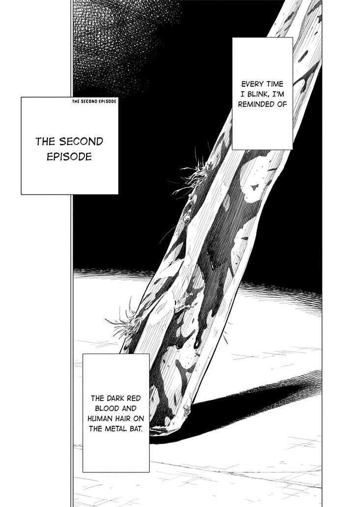 Yagiza no Yuujin - chapter 2 - #2