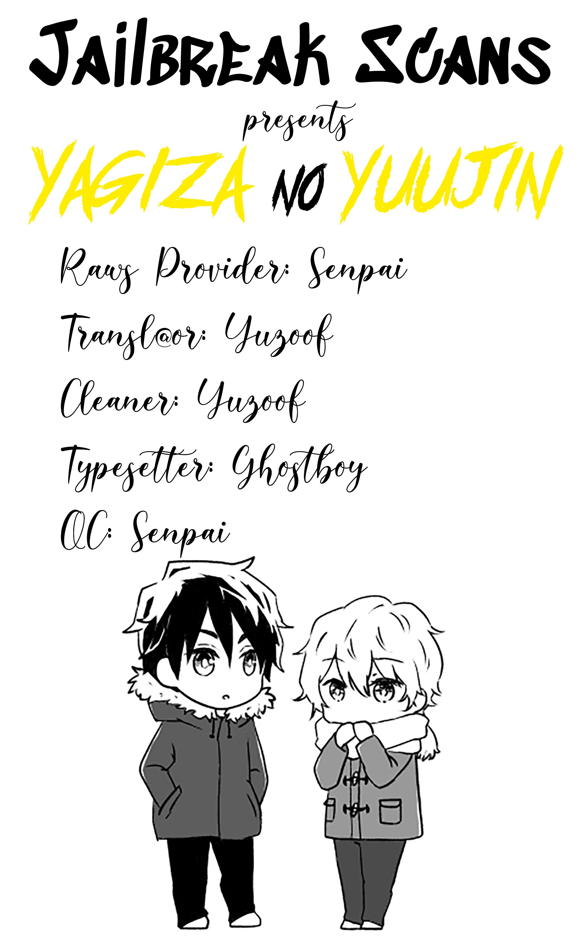 Yagiza no Yuujin - chapter 5 - #1