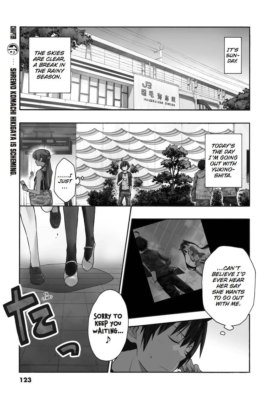 Yahari Ore No Seishun Rabukome Wa Machigatte Iru. @ Comic - chapter 16 - #1