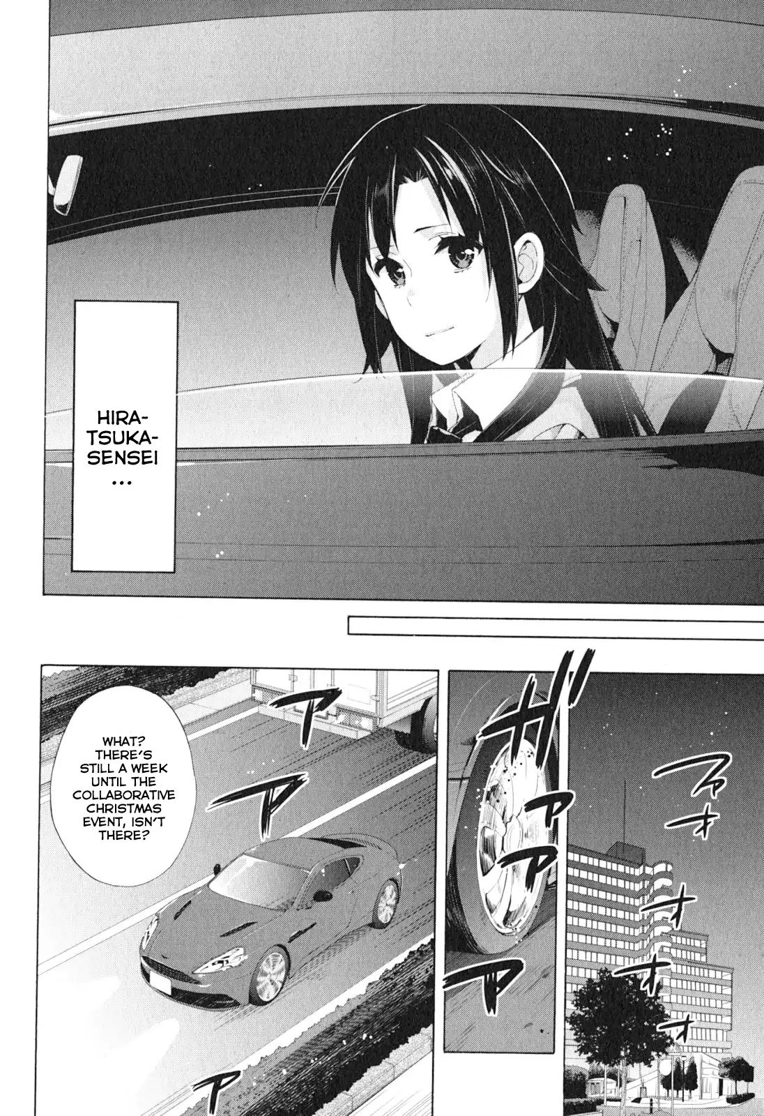 Yahari Ore no Seishun Love Come wa Machigatteiru - chapter 39 - #4