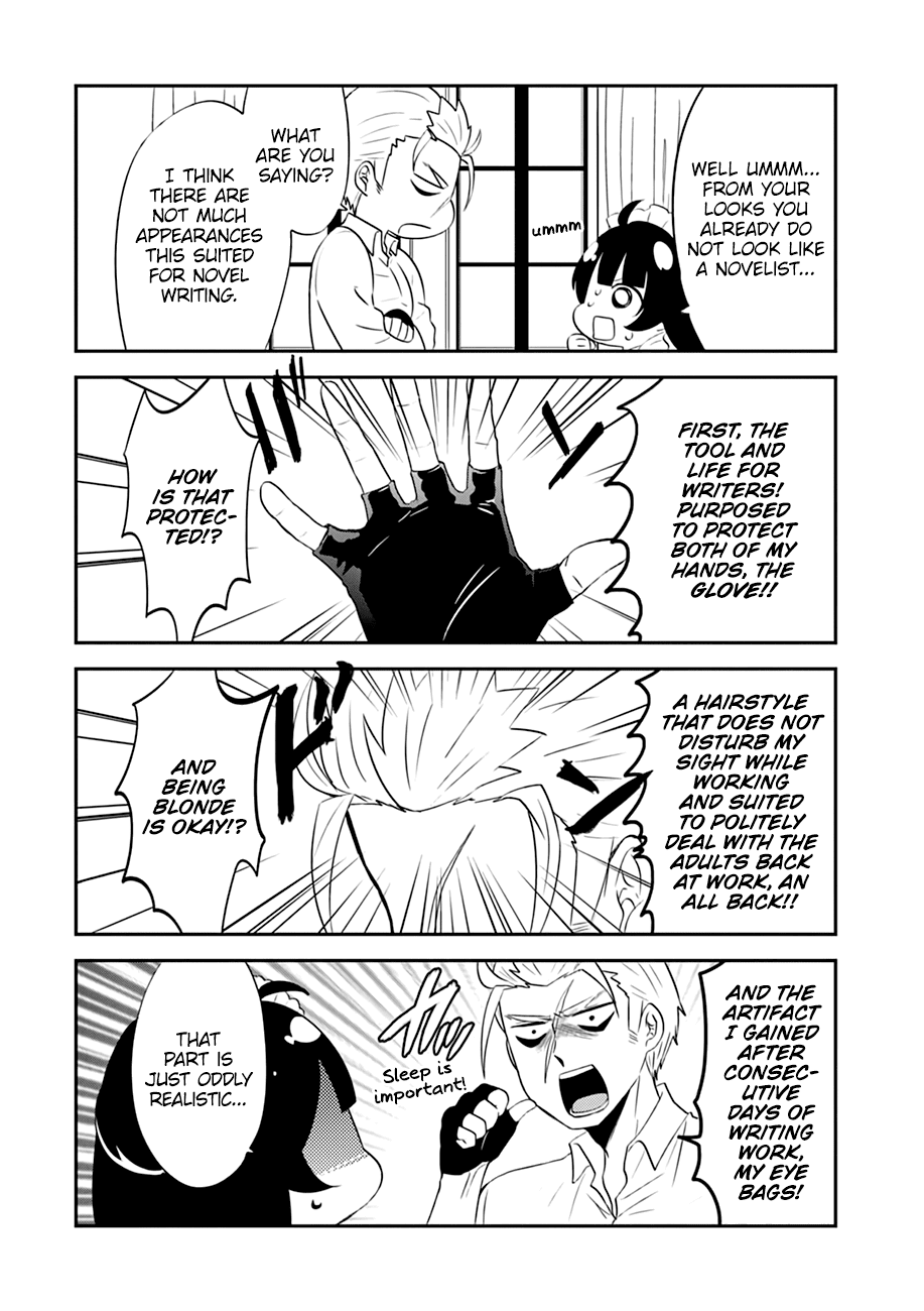 Yajuu Sensei no Maid-San - chapter 4 - #3