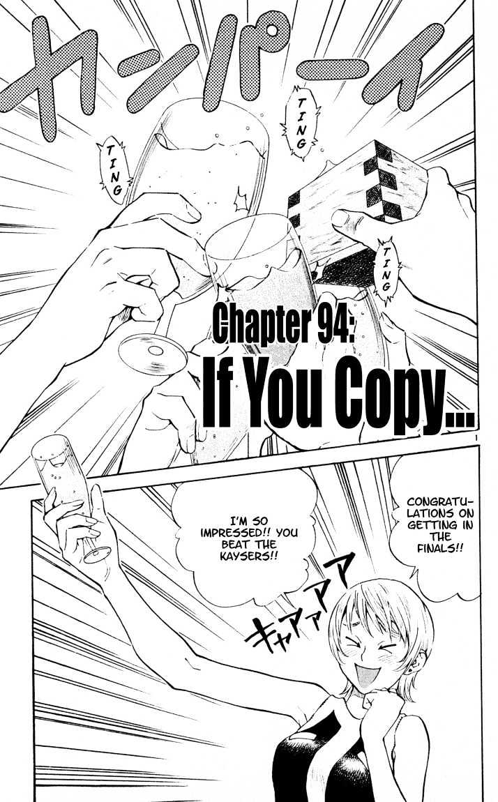 Yakitate!! Japan - chapter 94 - #1
