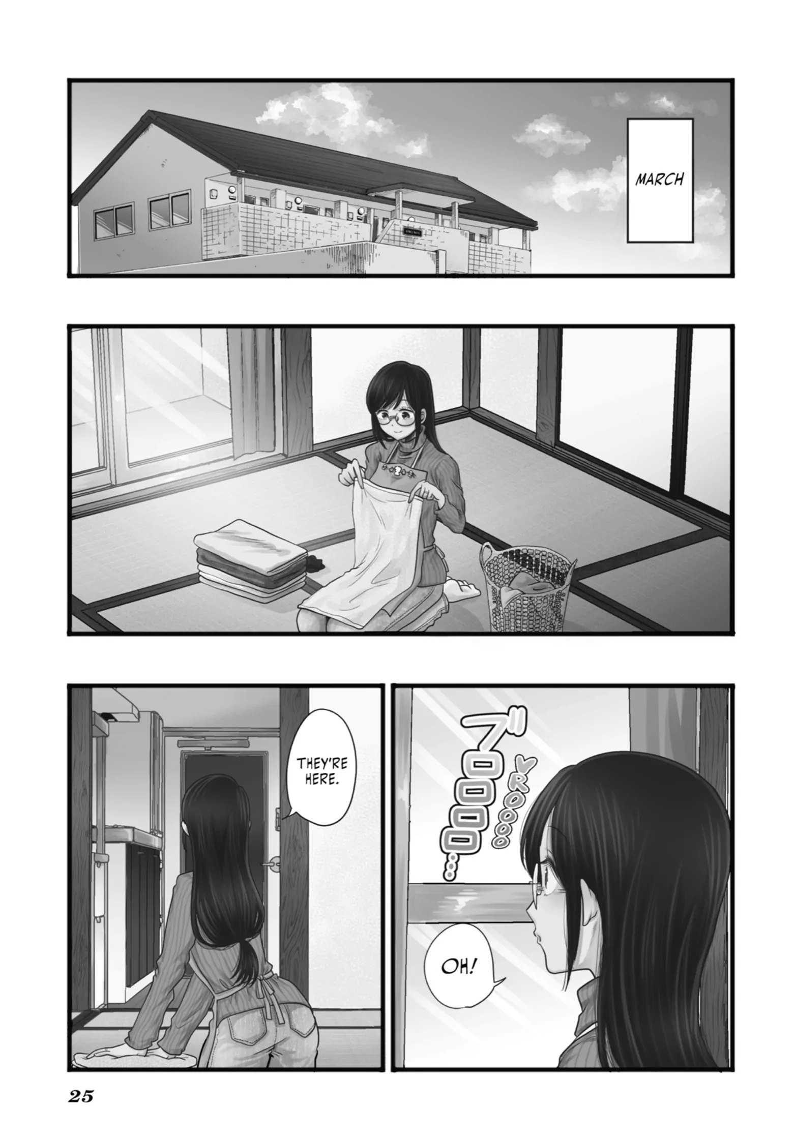 Yakumo-san wa Edzuke ga Shitai. (Official) - chapter 73 - #1