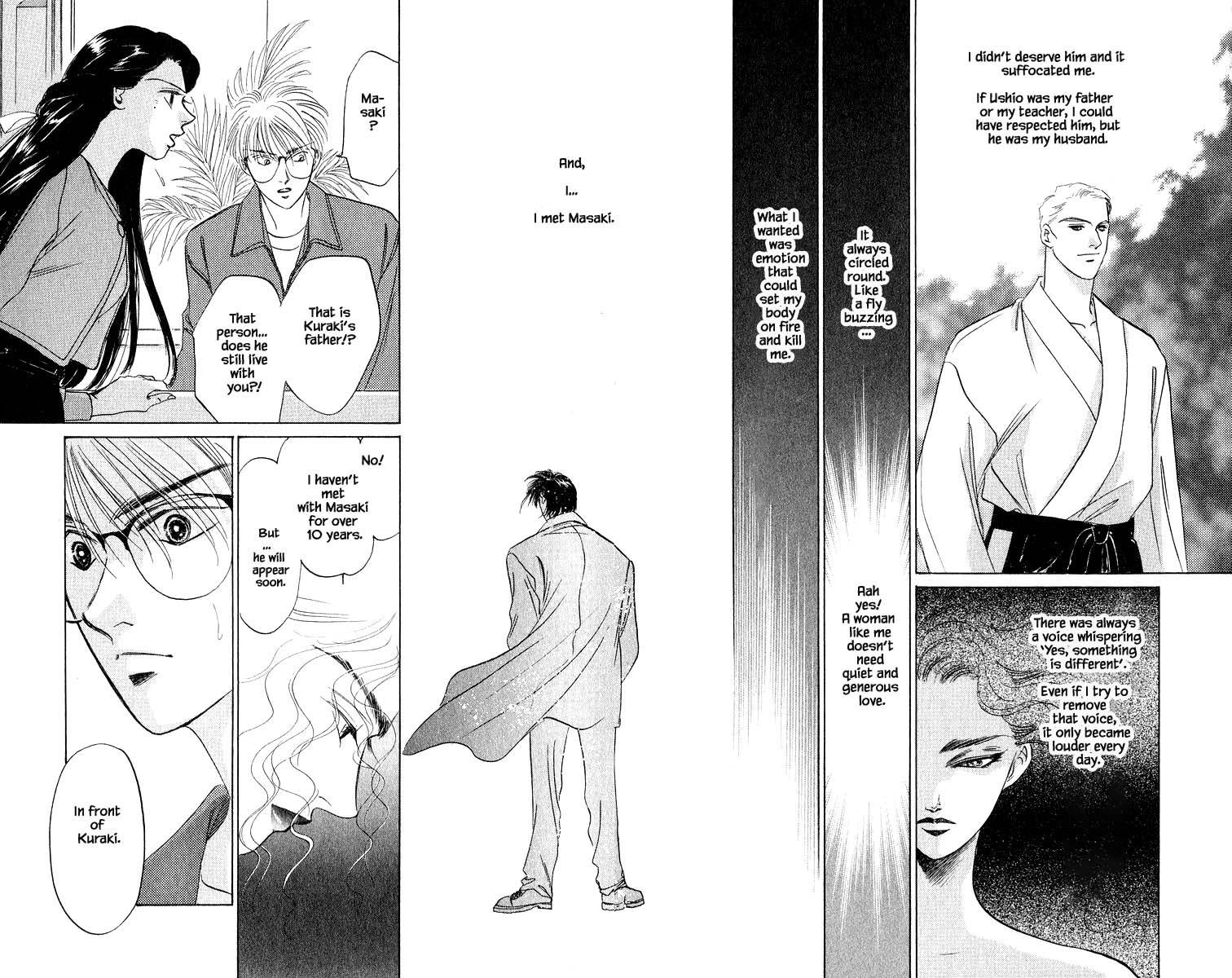 Yakumo Tatsu - chapter 12.1 - #4