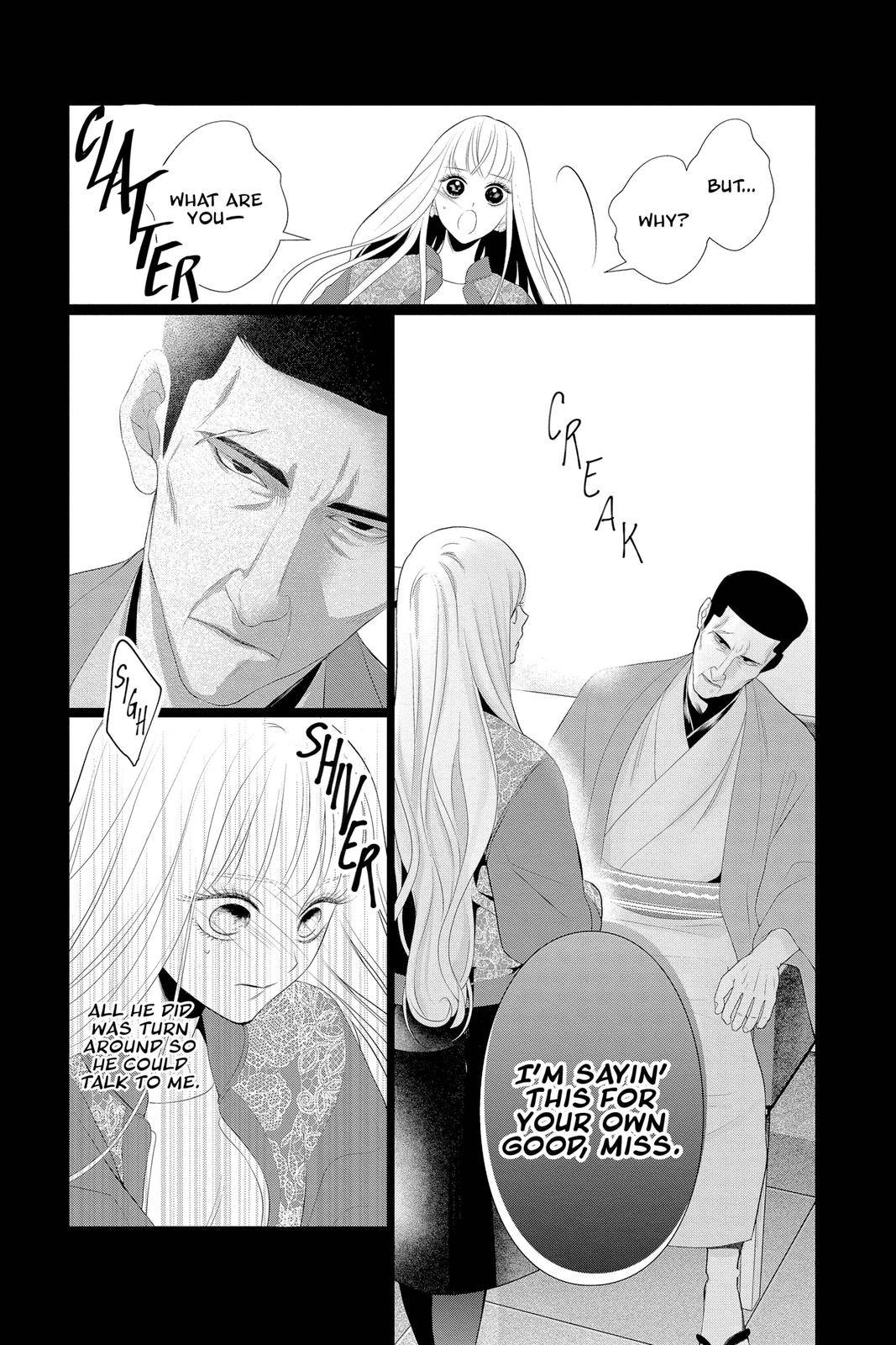 Yakuza Lover - chapter 12 - #6
