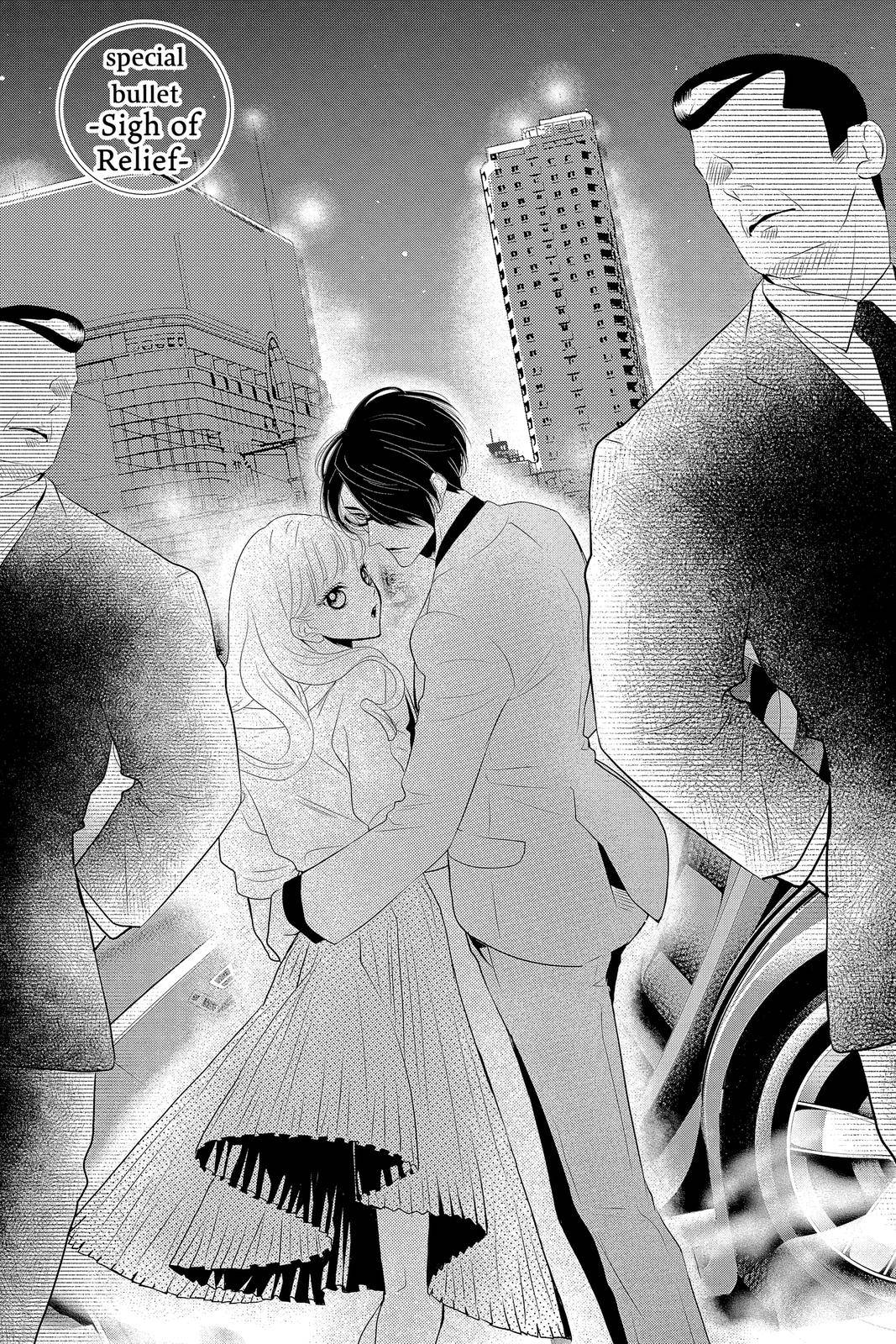 Yakuza Lover - chapter 14.5 - #1