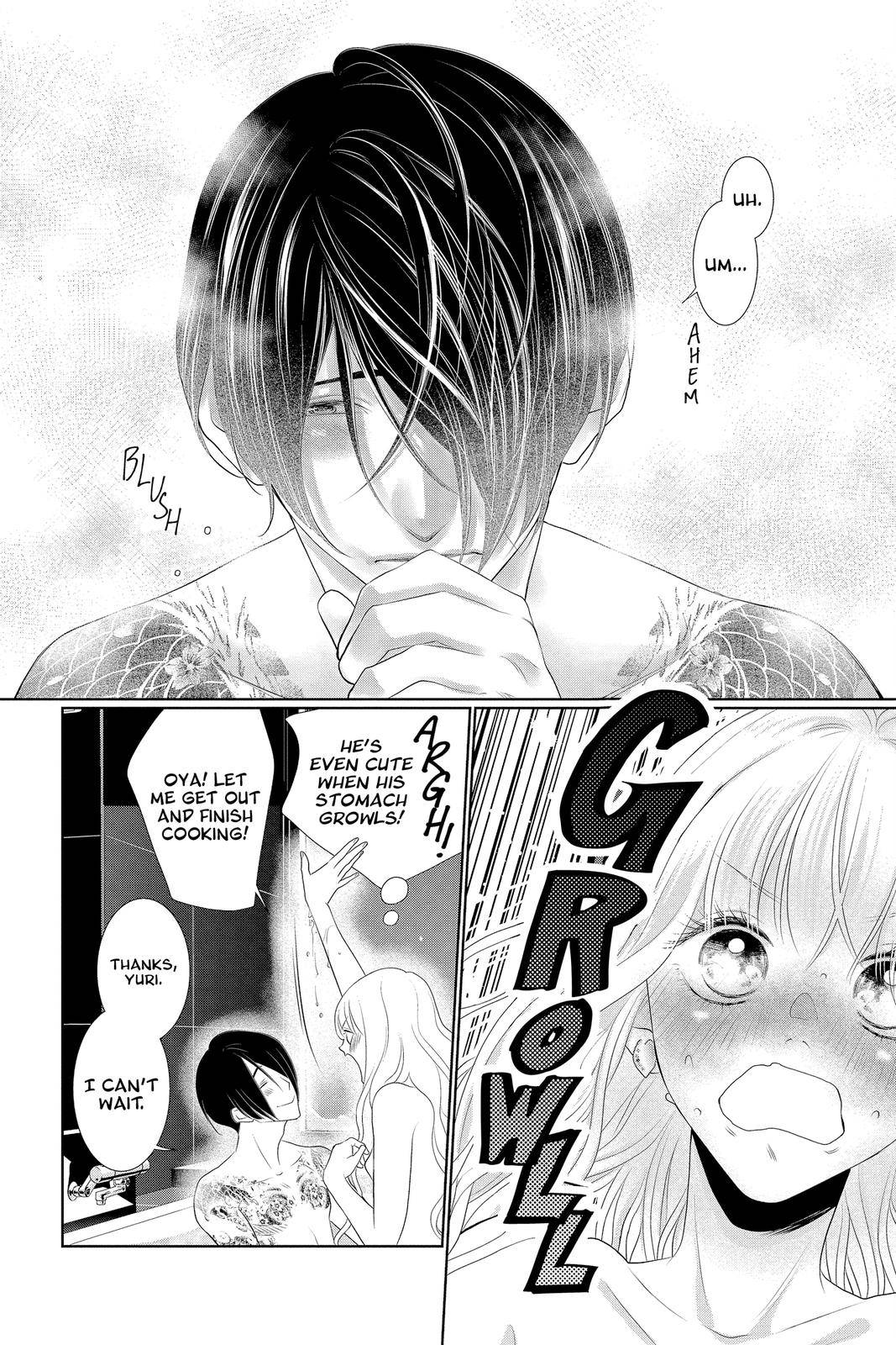 Yakuza Lover - chapter 14 - #6