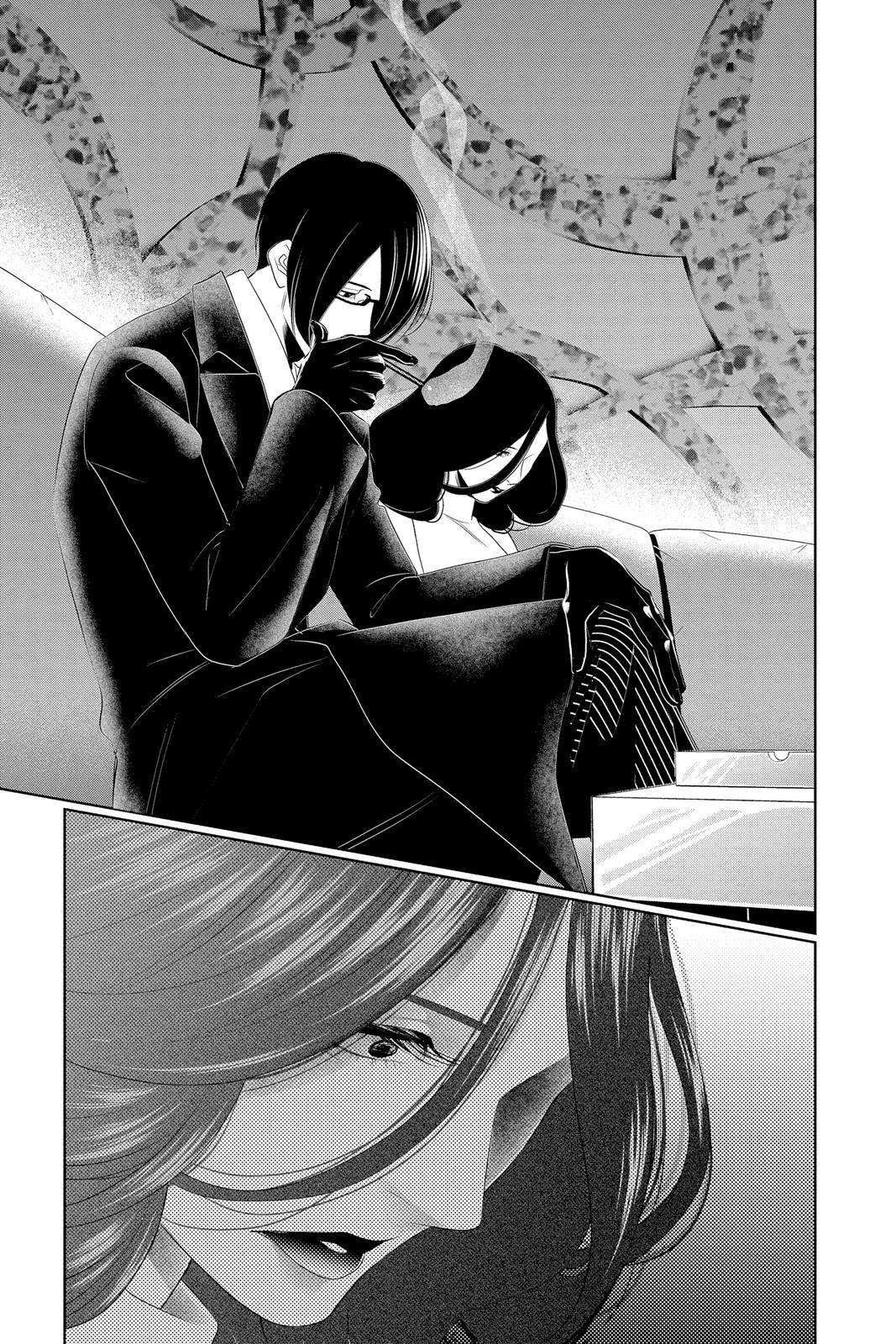 Yakuza Lover - chapter 17 - #6