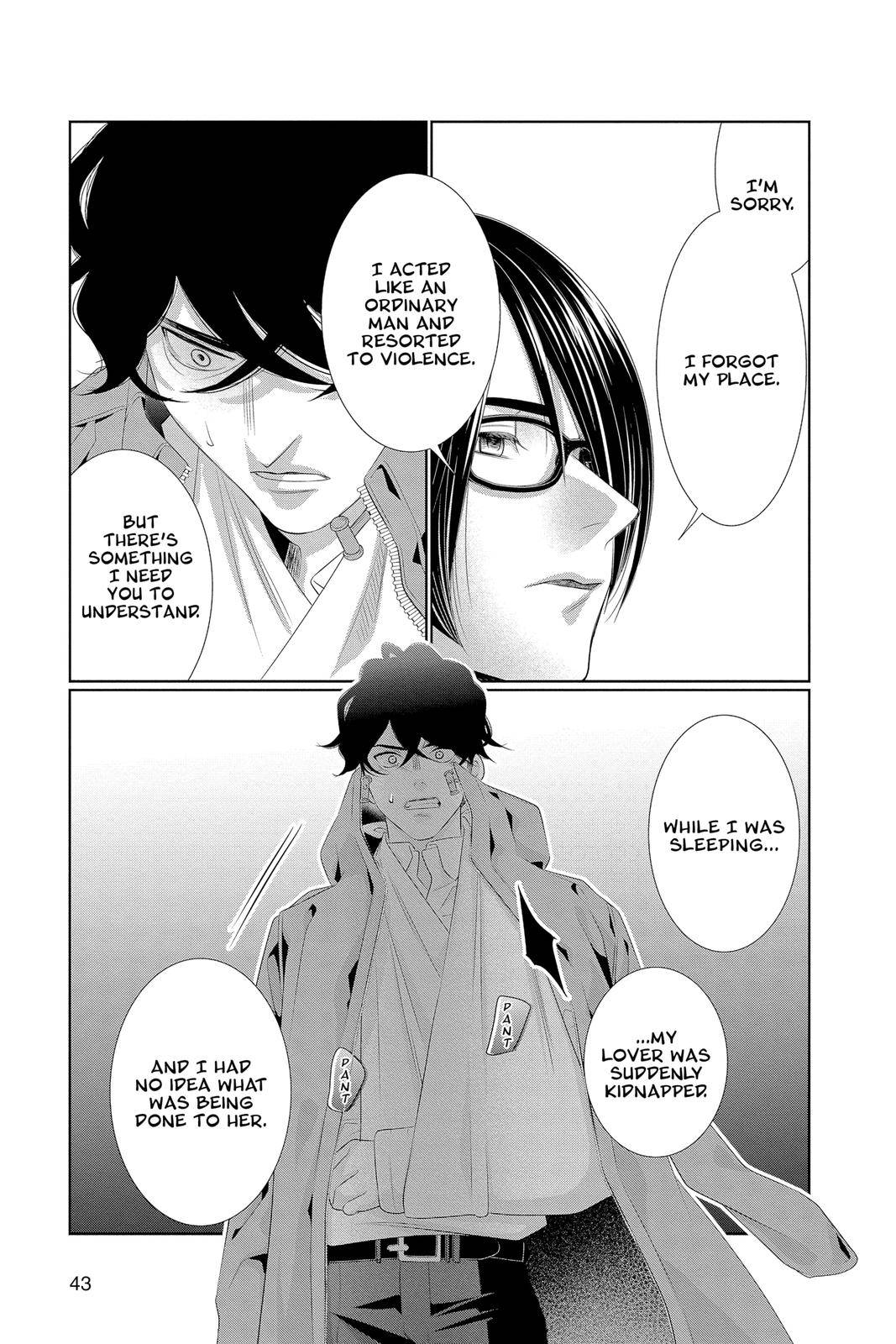 Yakuza Lover - chapter 23 - #5